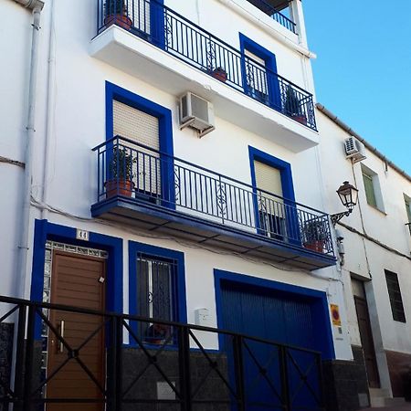 Villa Maria Vilches Εξωτερικό φωτογραφία